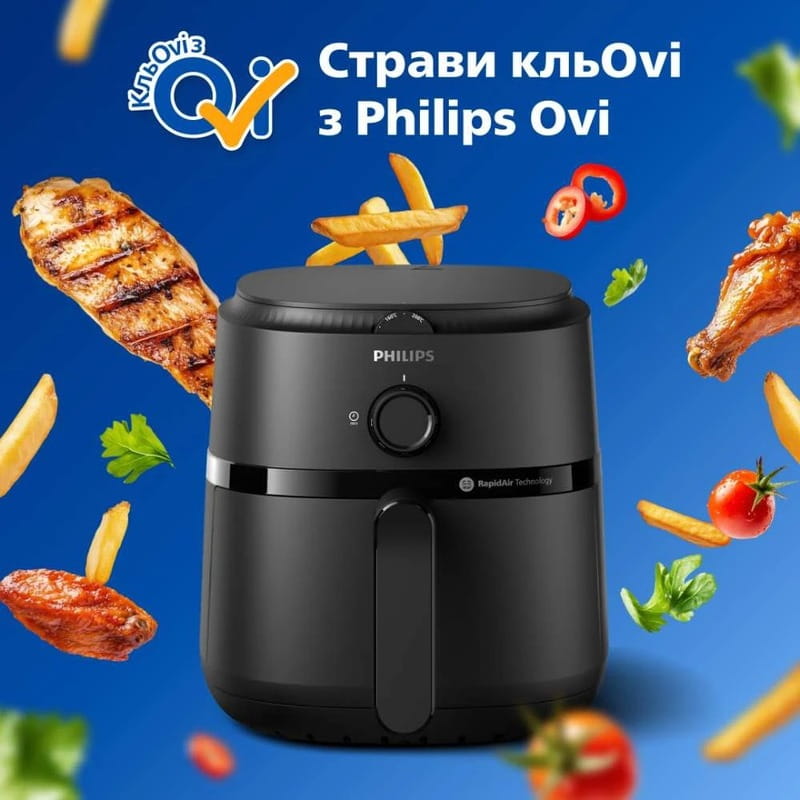 Мультипечь Philips NA120/00