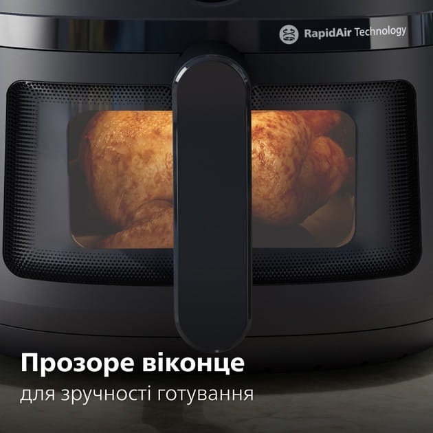 Мультипечь Philips NA221/00
