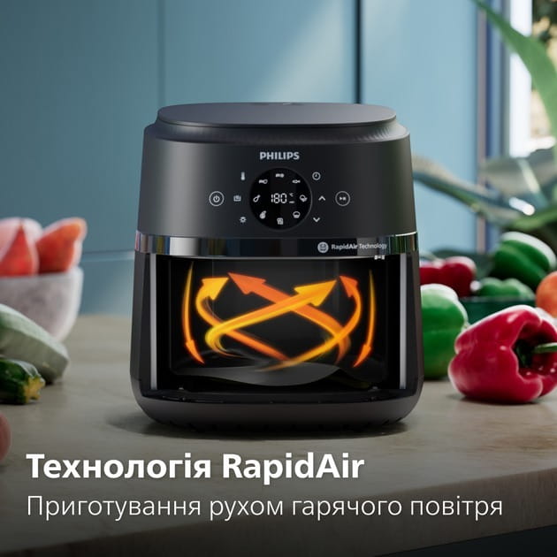 Мультипечь Philips NA221/00