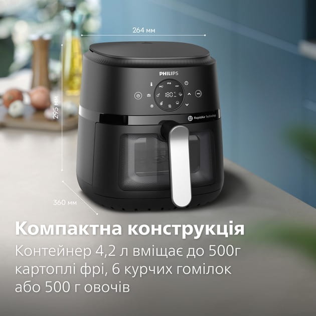 Мультипечь Philips NA221/00