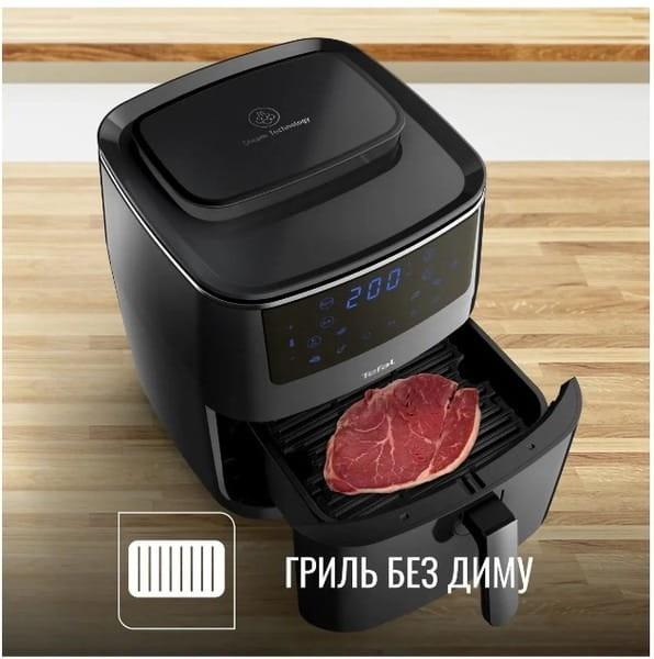 Мультипечь Tefal EasyFry&Steam FW201815