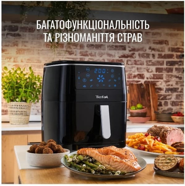 Мультипечь Tefal EasyFry&Steam FW201815