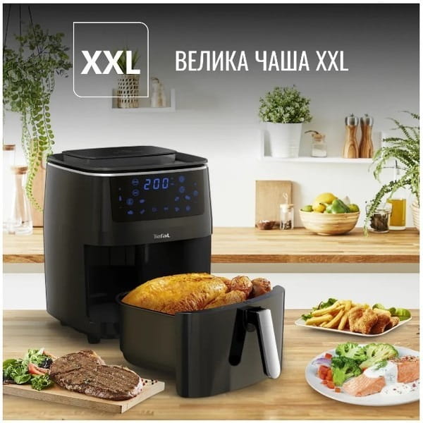 Мультипечь Tefal EasyFry&Steam FW201815