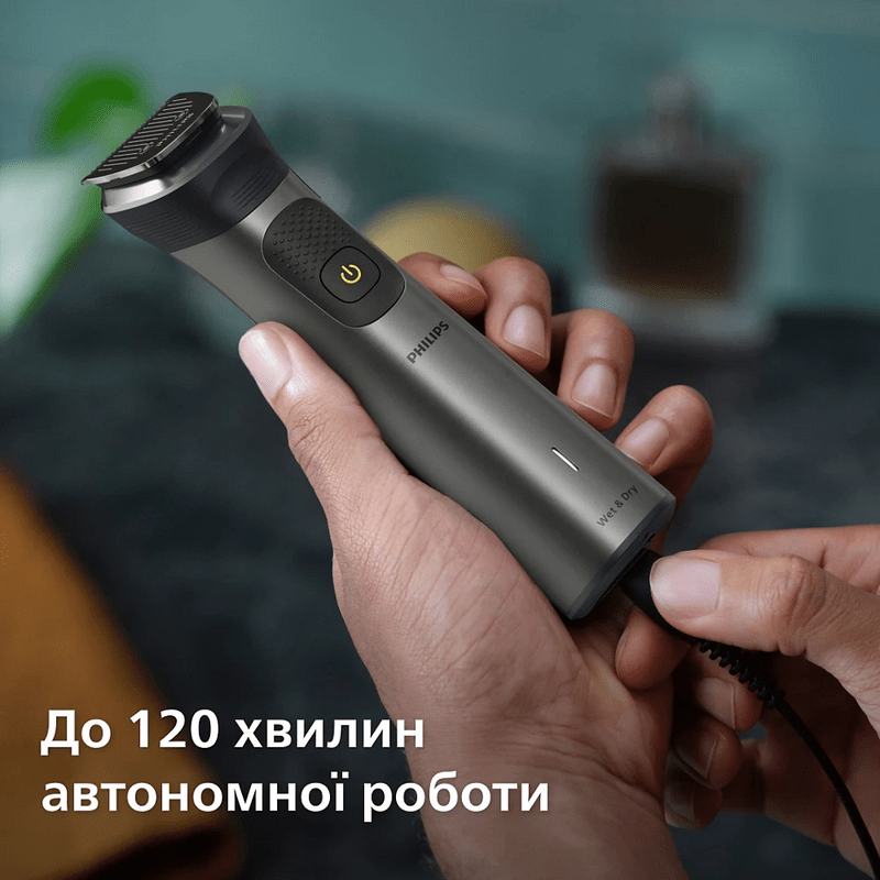 Триммер Philips MG7950/15