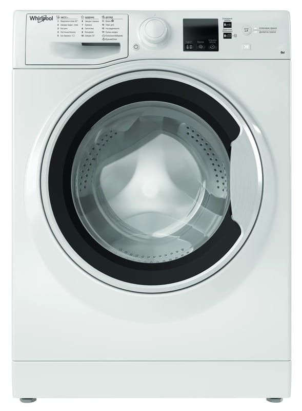 Пральна машина Whirlpool WRBSS 6239 W UA