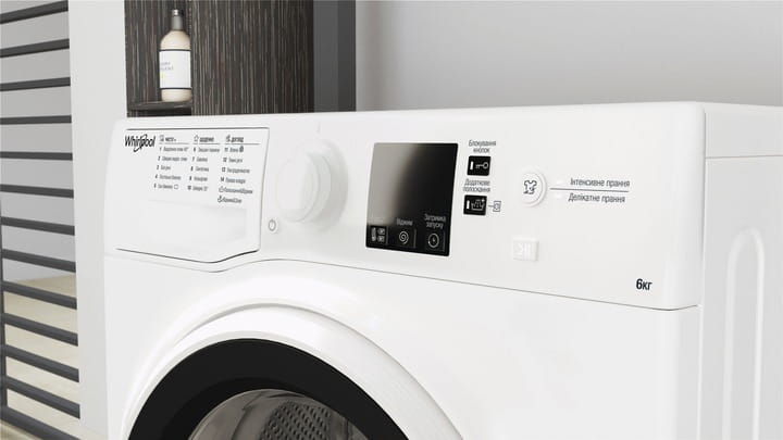 Стиральная машина Whirlpool WRBSS 6239 W UA