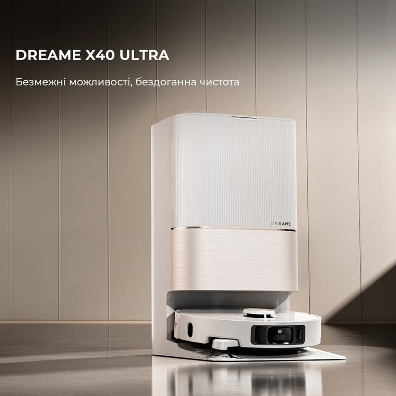 Робот-пылесос Dreame Bot X40 Ultra White (RLX63CE-Wh)