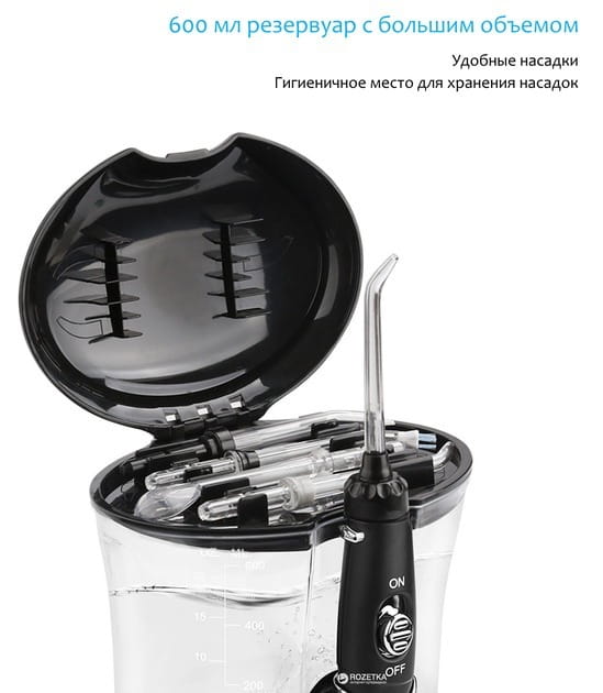 Іригатор Pecham Professional Black