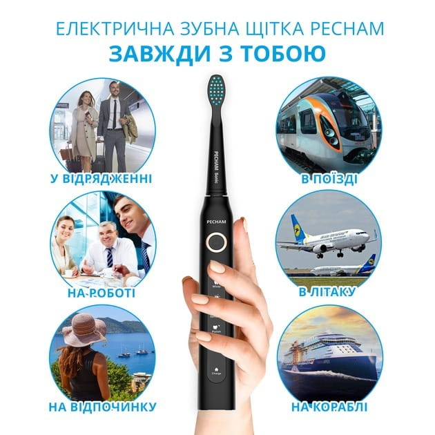 Електрична зубна щітка Pecham Travel PC-080 Black