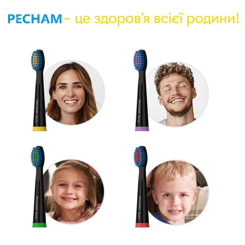 Насадки для зубной щетки Pecham Travel Black (0290119080301)