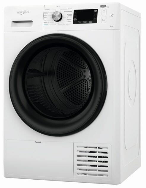 Сушильная машина Whirlpool FFT M22 9X2B UA