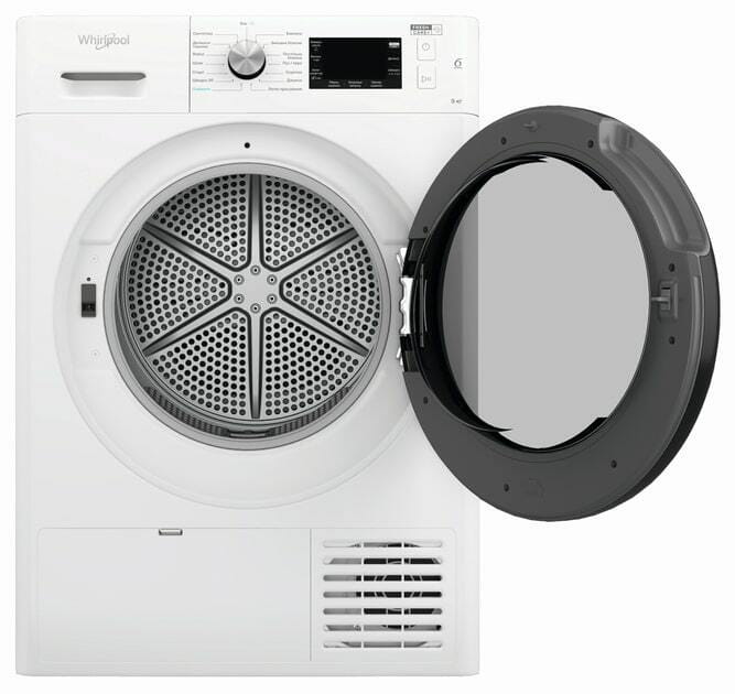 Сушильная машина Whirlpool FFT M22 9X2B UA