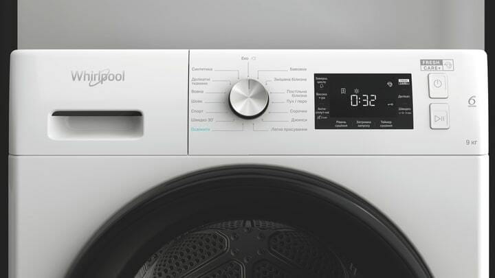 Сушильная машина Whirlpool FFT M22 9X2B UA