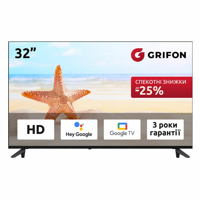 Телевизор Grifon Diva DV32HSB