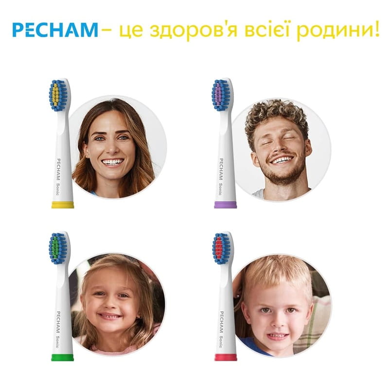 Насадки для зубной щетки Pecham Travel White (0009119080118)