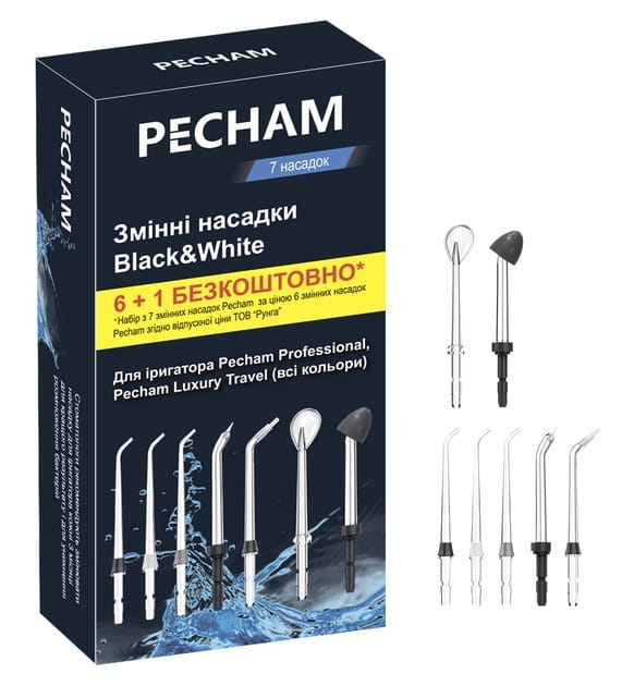 Насадки для ирригатора Pecham Professional Black (6920674111113)