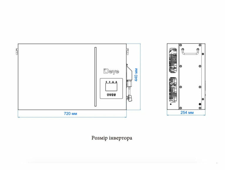 Инвертор гибридный All-in-one 8kW Deye AI-W5.1-8P1-EU-B, однофазный (составляющая комплекта)