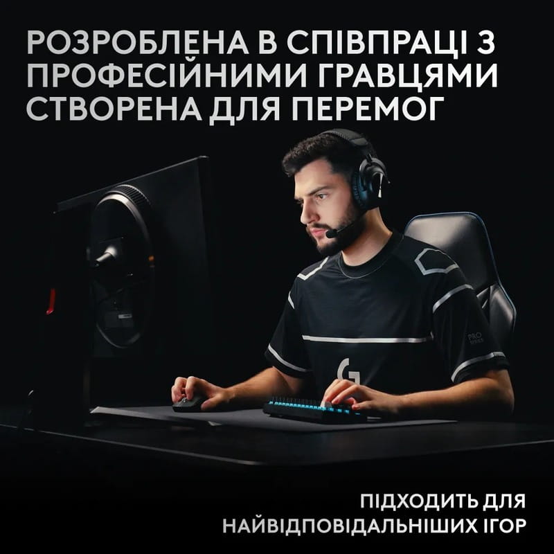 Клавиатура Logitech G PRO X 60 TKL GX Optical Black Tactile (920-011911)