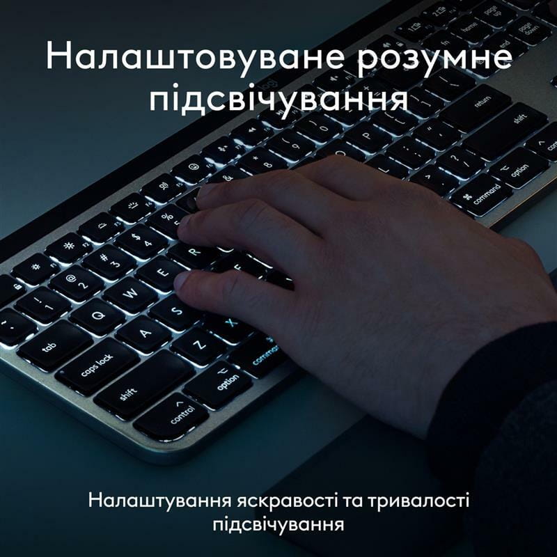 Клавиатура беспроводная Logitech MX Keys S for Mac Space Grey (920-011637)