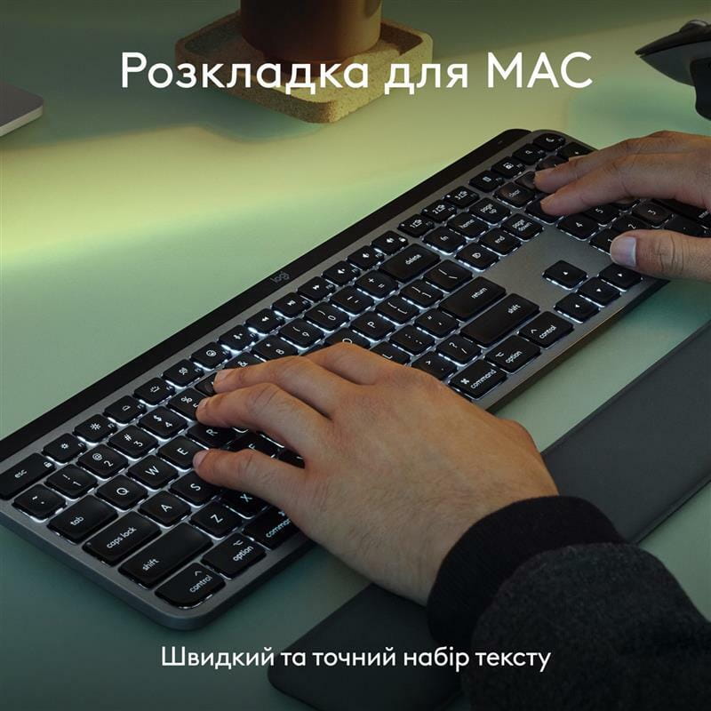 Клавiатура бездротова Logitech MX Keys S for Mac Pale Grey (920-011638)