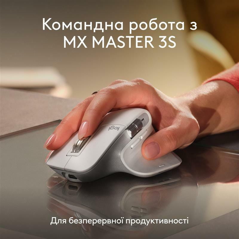 Клавиатура беспроводная Logitech MX Keys S for Mac Pale Grey (920-011638)