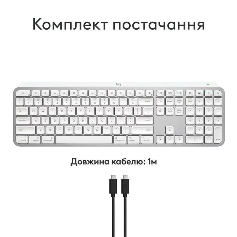 Клавiатура бездротова Logitech MX Keys S for Mac Pale Grey (920-011638)