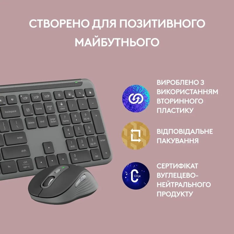 Комплект (клавиатура, мышь) беспроводной Logitech Signature Slim Combo MK950 Graphite (920-012490)