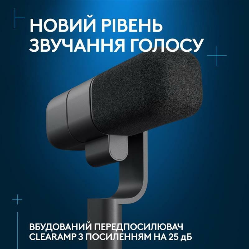 Мiкрофон Logitech G Yeti Studio Active Dynamic XLR Black (988-000565)