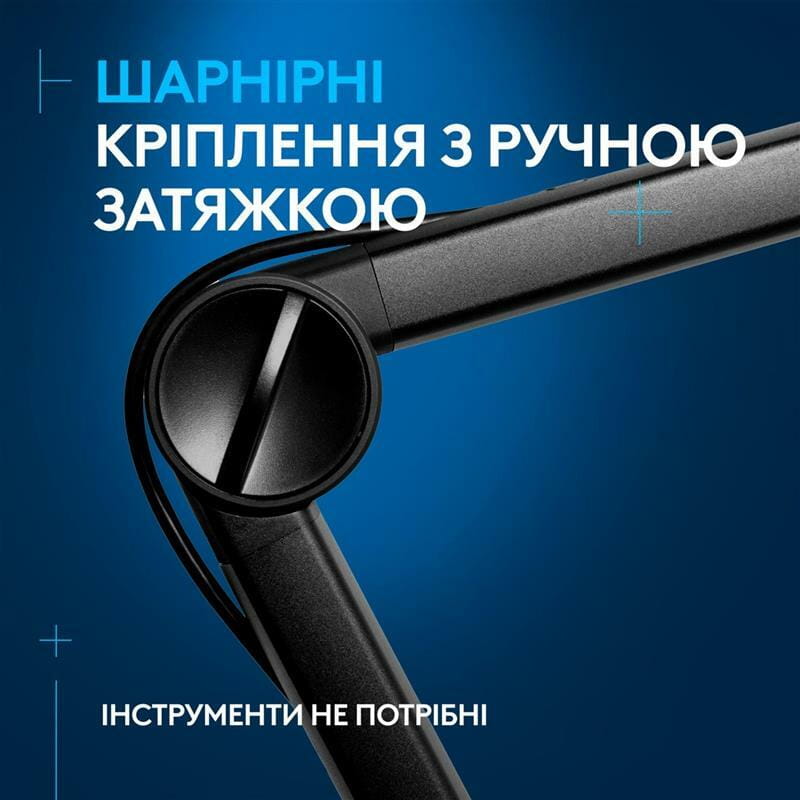 Пантограф для микрофона Logitech G Compass Premium Broadcast Boom Arm Black (955-000076)