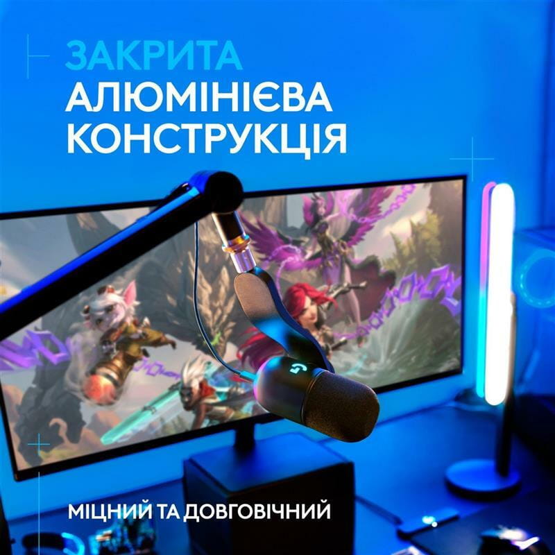 Пантограф для микрофона Logitech G Compass Premium Broadcast Boom Arm Black (955-000076)