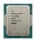 Фото - Процесор Intel Core i7 12700KF 3.6GHz (25MB, Alder Lake, 125W, S1700) Tray (CM8071504553829) | click.ua