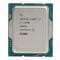 Фото - Процесор Intel Core i7 13700 2.1GHz (30MB, Raptor Lake, 65W, S1700) Tray (CM8071504820805) | click.ua