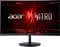 Фото - Монітор Acer Nitro 27" XZ271UP3bmiiphx (UM.HX1EE.311) VA Black 180Hz | click.ua