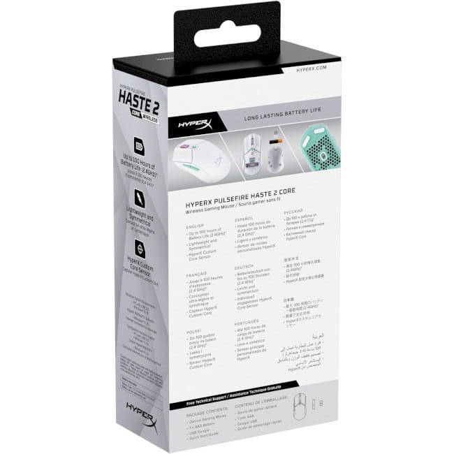 Мышь беспроводная HyperX Pulsefire Haste 2 Core Wireless White (8R2E7AA)