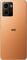 Фото - Смартфон HMD Pulse+ 6/128GB Apricot Crush | click.ua