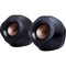 Фото - Акустическая система Redragon Kaidas Black (71514) | click.ua