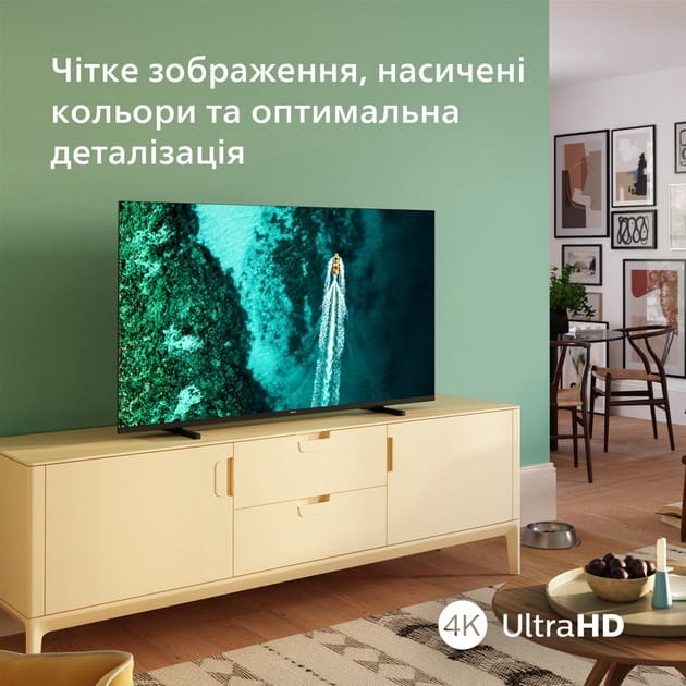 Телевизор Philips 55PUS7409/12