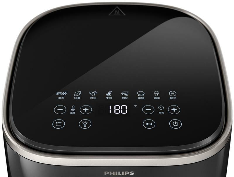 Мультипечь Philips HD9257/80