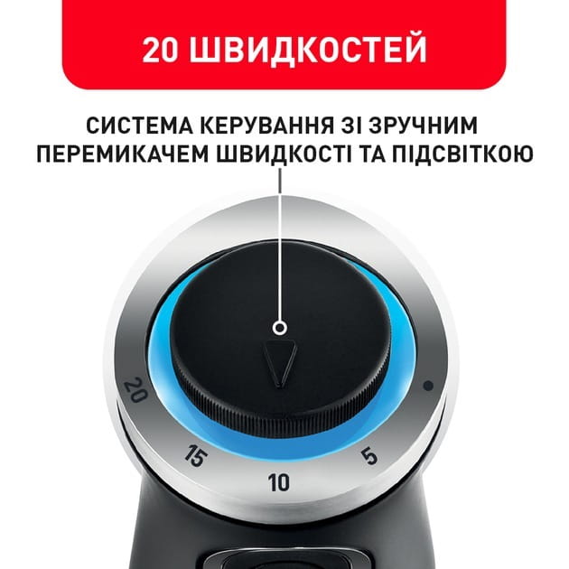 Блендер Tefal HB656G10