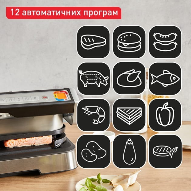 Гриль Tefal GC782D30