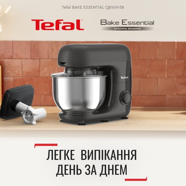 Кухонная машина Tefal QB161H38