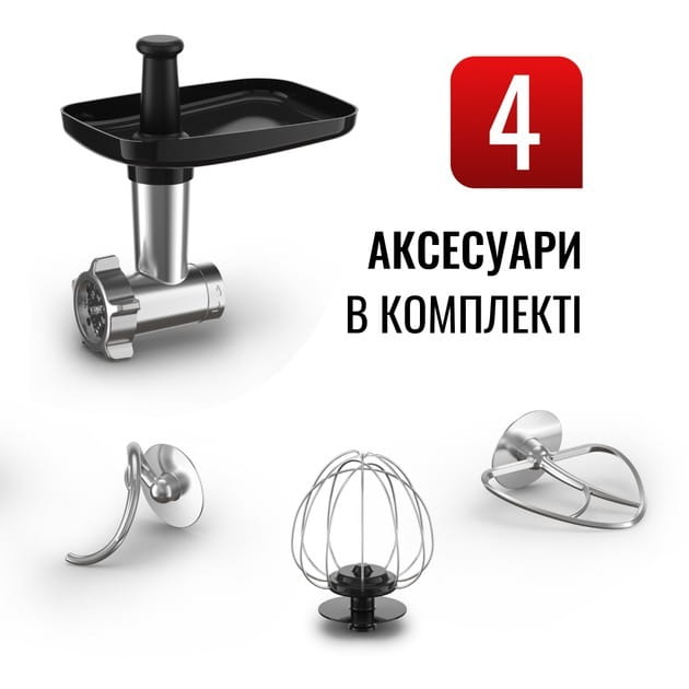 Кухонна машина Tefal QB161H38