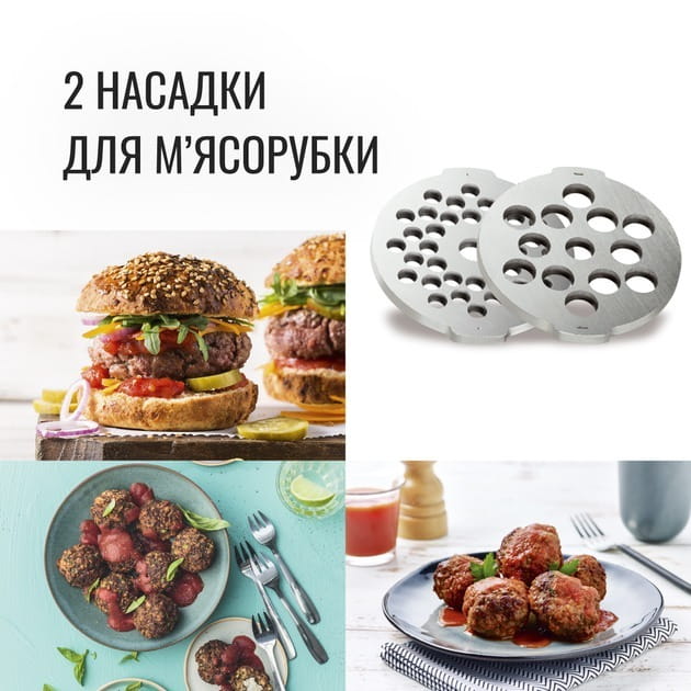 Кухонная машина Tefal QB161H38