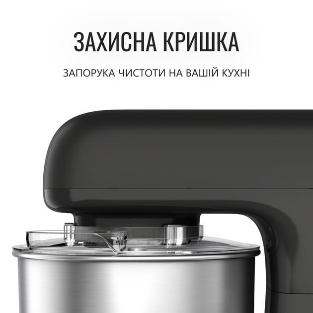 Кухонная машина Tefal QB161H38