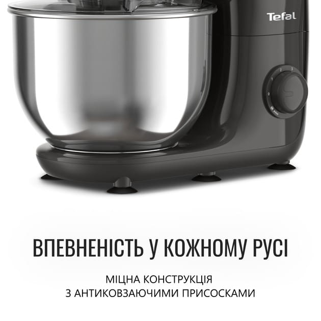 Кухонная машина Tefal QB161H38