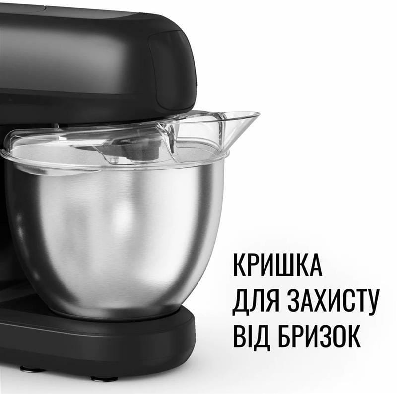 Кухонная машина Tefal QB525838