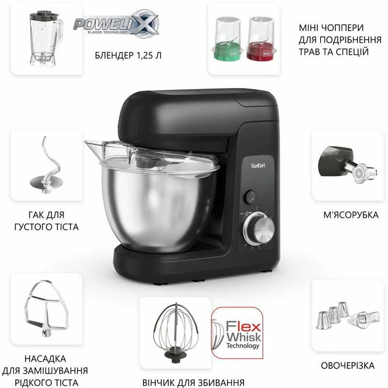 Кухонная машина Tefal QB525838