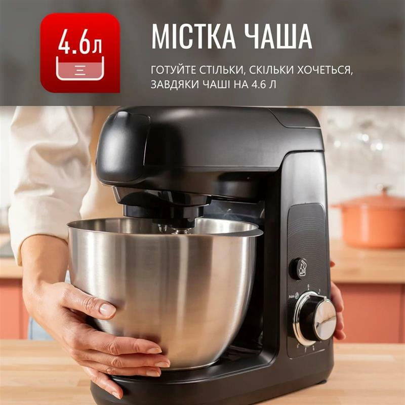 Кухонная машина Tefal QB525838