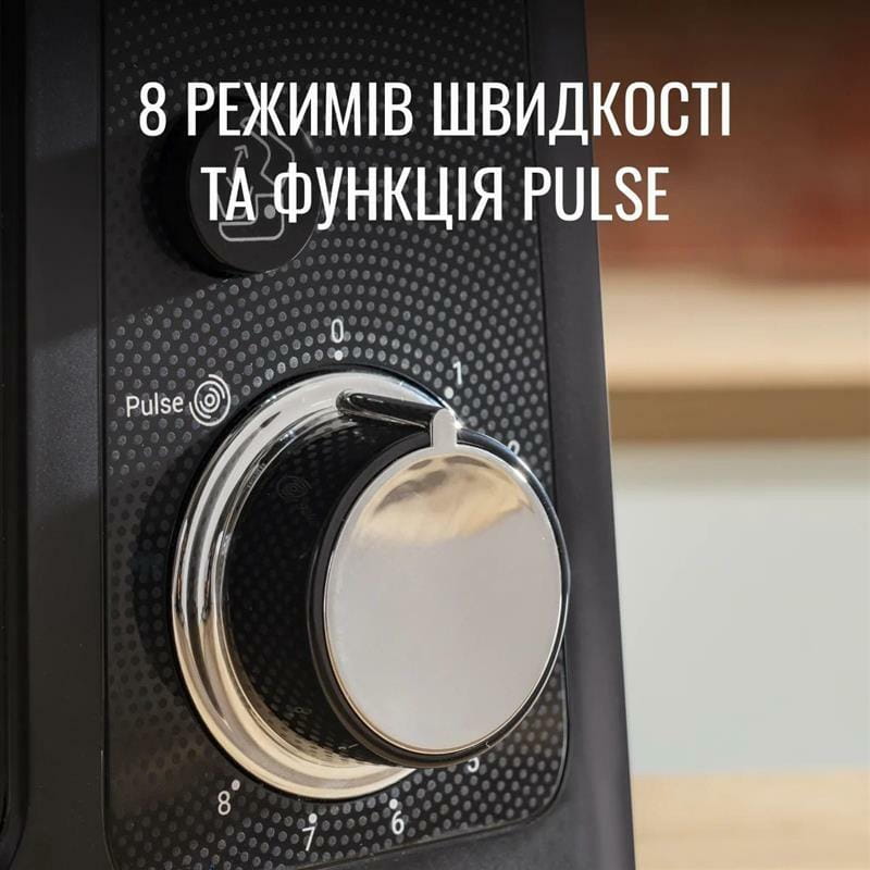 Кухонная машина Tefal QB525838