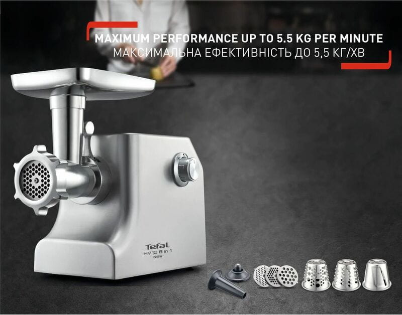 Мясорубка Tefal NE858D38